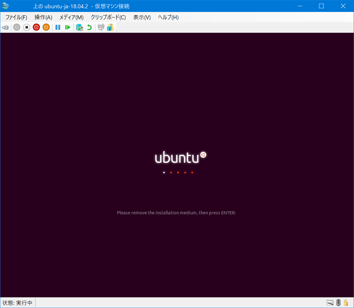 Ubuntu hyper v тормозит