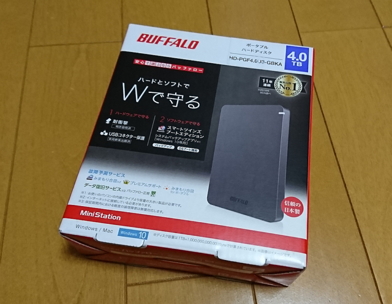 【レビュー】BUFFALO HD-PGF4.0U3-GBKA購入 | ばったんの技術系ブログ